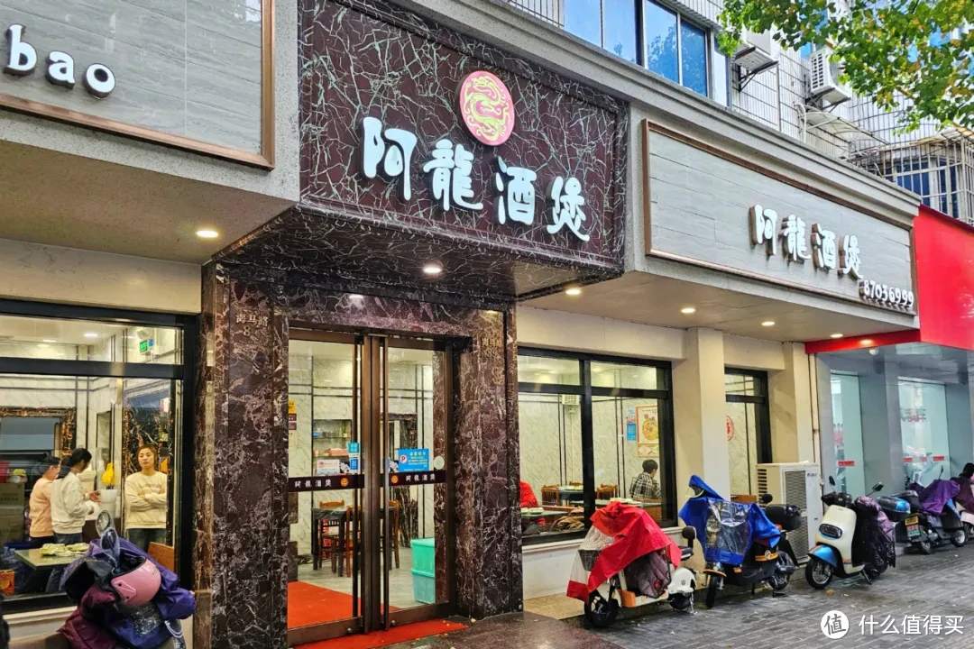 高铁12min直达!这座被无数人知晓的小城,竟然偷偷藏了这么多好吃的!