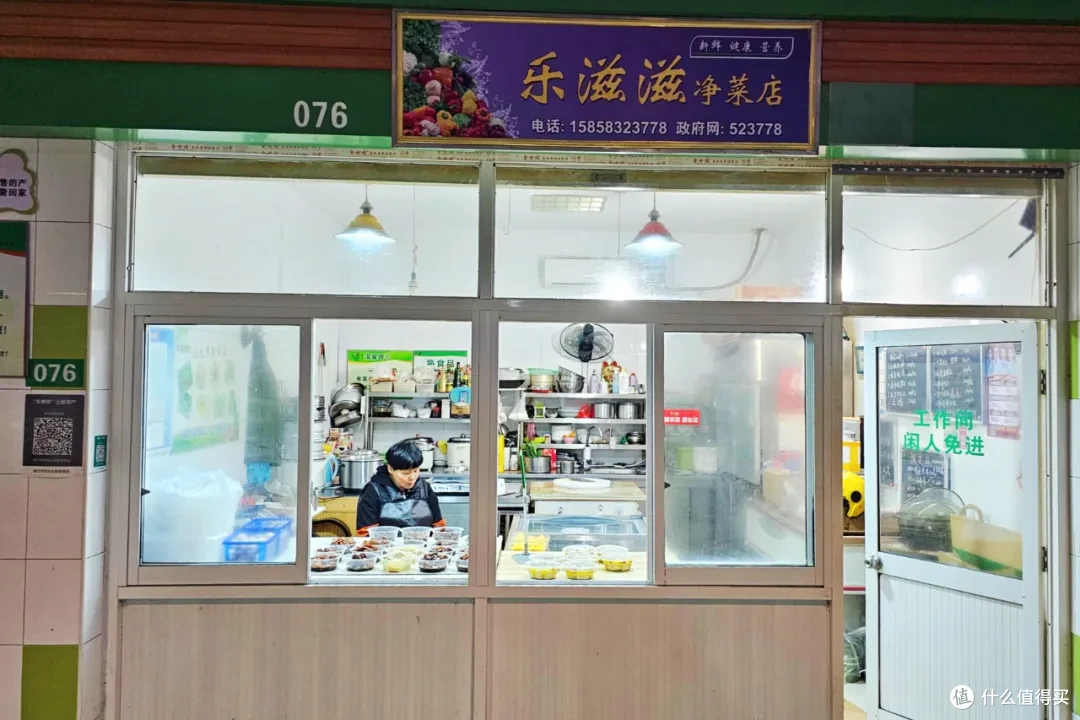 高铁12min直达!这座被无数人知晓的小城,竟然偷偷藏了这么多好吃的!