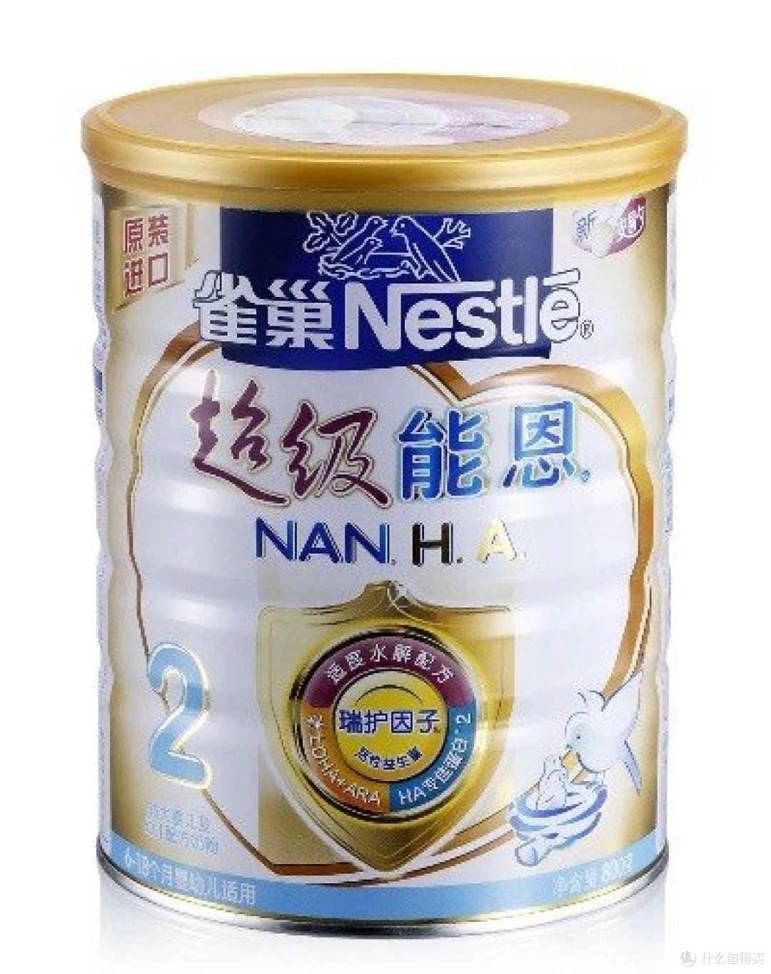 婴儿奶粉推荐