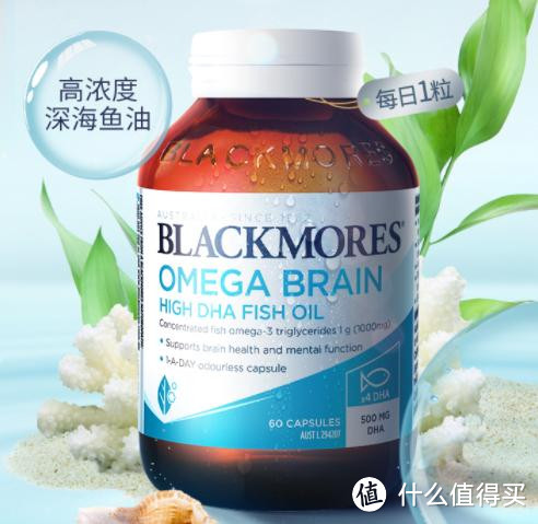 鱼油的作用与功效?2024年五大甄选热门鱼油测评推荐!澳佳宝/维多能/莱萃美/Doctor's Best/Naturals