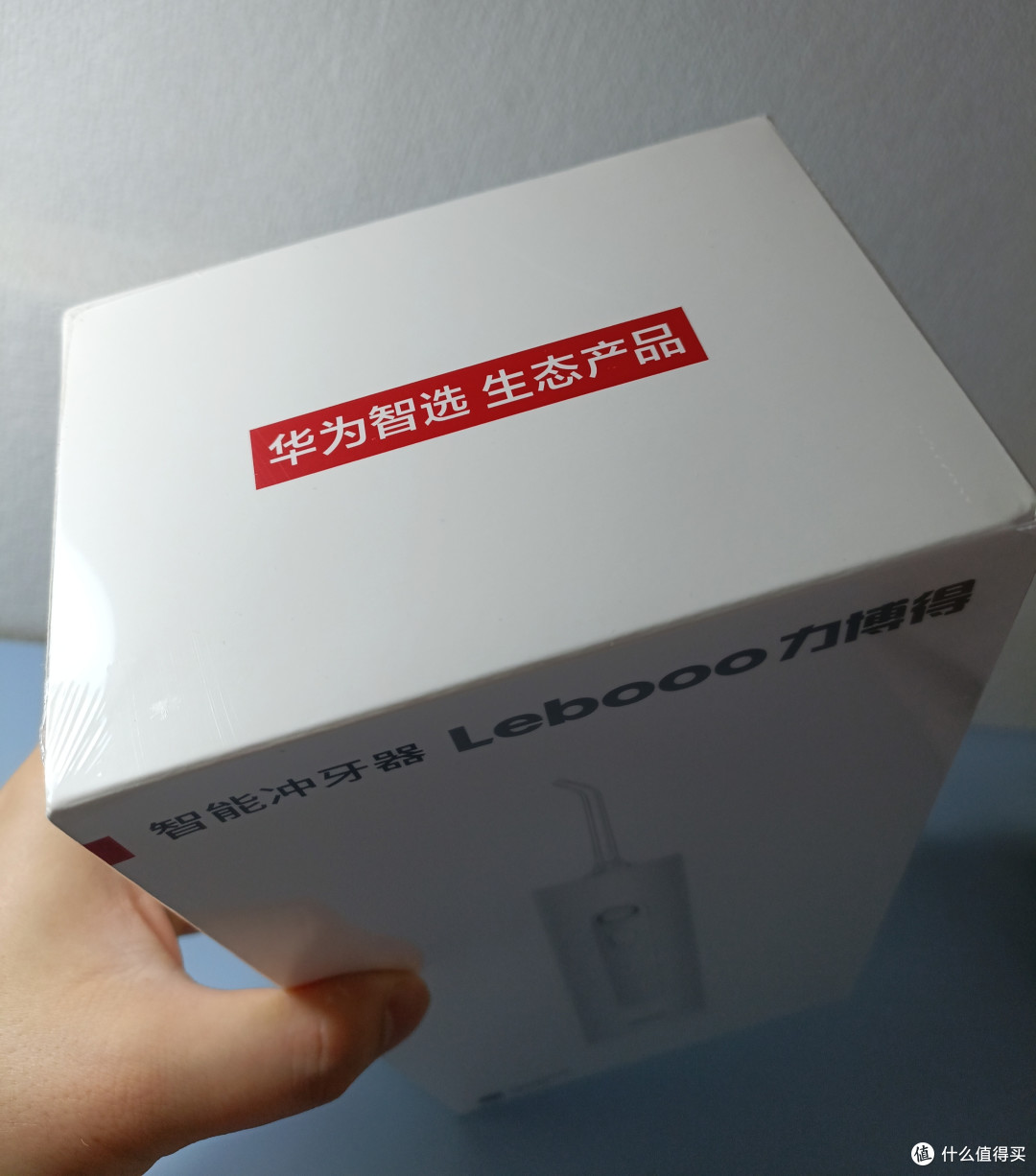 守护口腔健康,华为智选力博得智能冲牙器评测