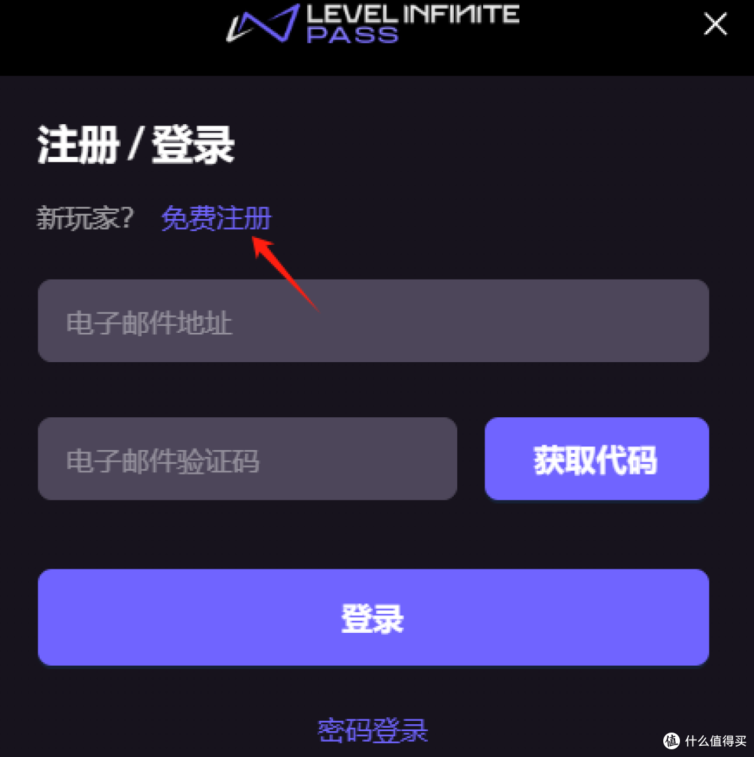 暗区突围挂网站卡盟_暗区突围自瞄透视辅助(图10)