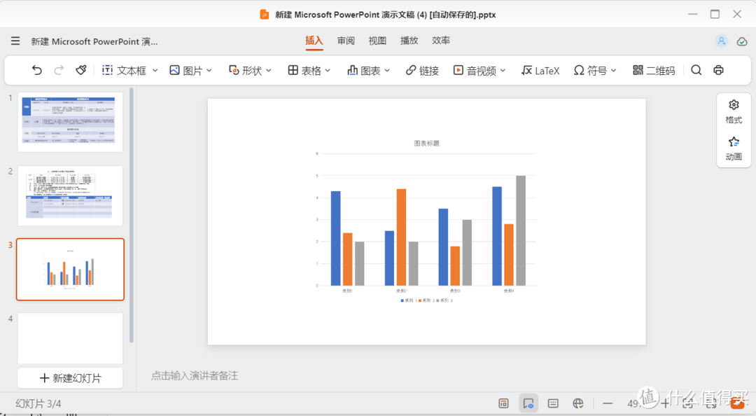 4K家庭影院搭建攻略 | 拒绝割韭菜，绿联NAS+雷鸟电视，畅享影院级体验！