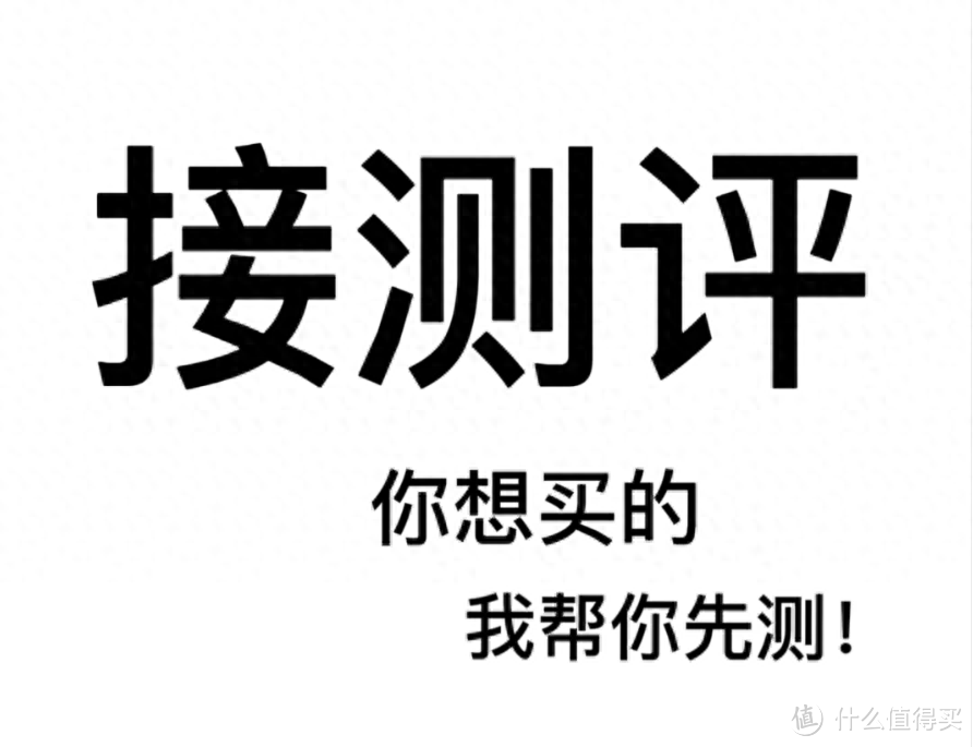 口碑最好的随身WiFi格行随身WiFi！随身WiFi推荐第一名格行随身wifi真实测评！随身WiFi推荐第一名！