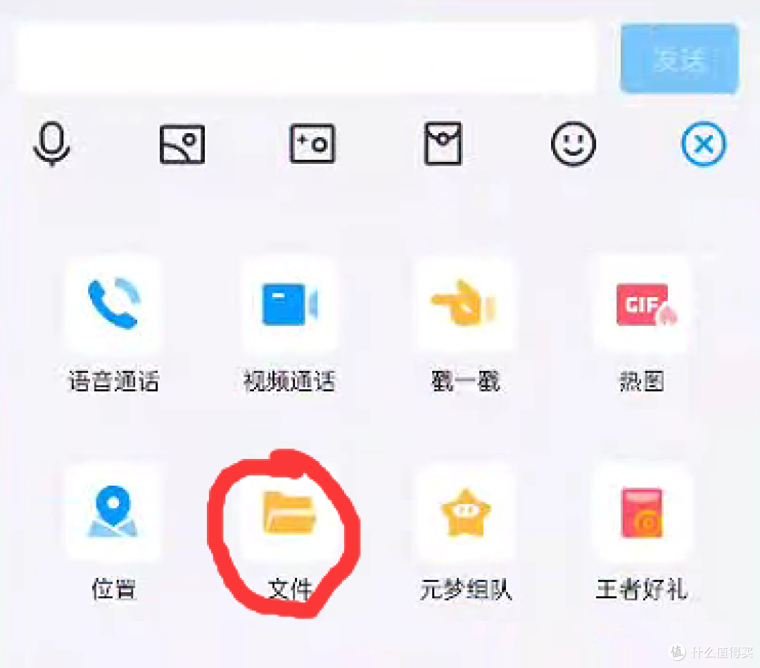 应用数据越来越大,清理数据?直接就是加机封印