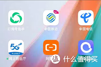 应用数据越来越大,清理数据?直接就是加机封印