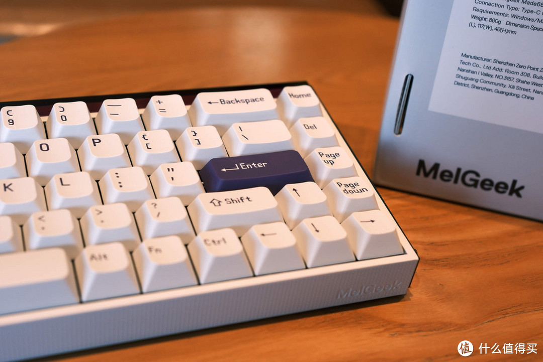 职业玩家的最爱，最强磁轴键盘MelGeek Made68，520送给他专用打瓦
