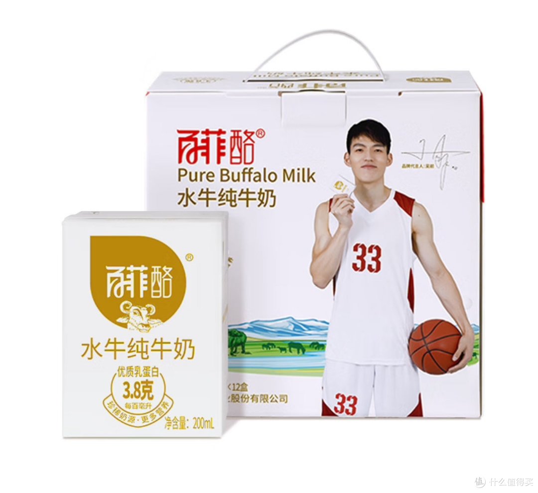 要想孩子健康成长,千万不能少了奶制品