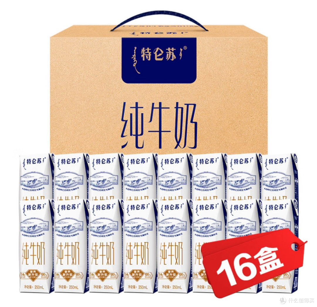 要想孩子健康成长,千万不能少了奶制品