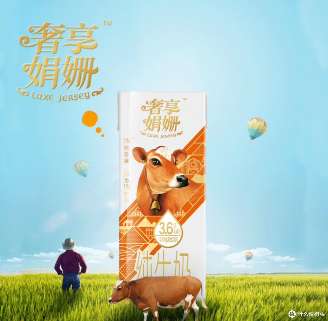 要想孩子健康成长,千万不能少了奶制品
