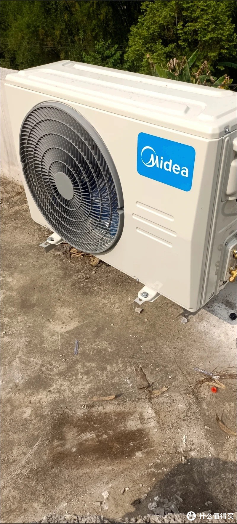 ￼￼美的（Midea）1.5匹风尊二代 新一代舒适空调 一级能效变频冷暖 壁挂式挂机智能家电云朵系列 ￼￼