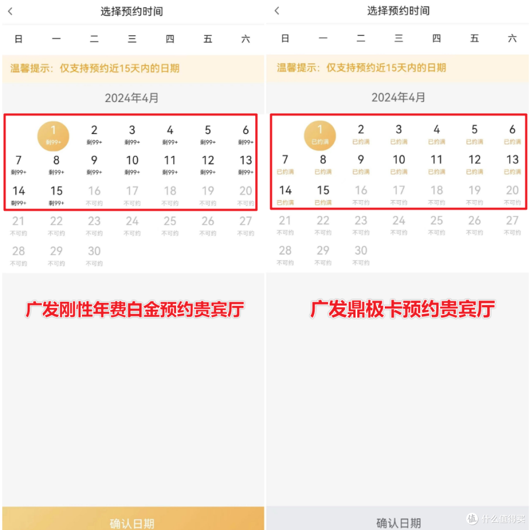 连发四条公告!该凉的卡这下真的凉了!