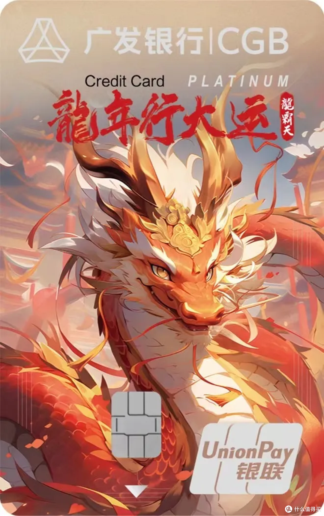 连发四条公告！该凉的卡这下真的凉了！