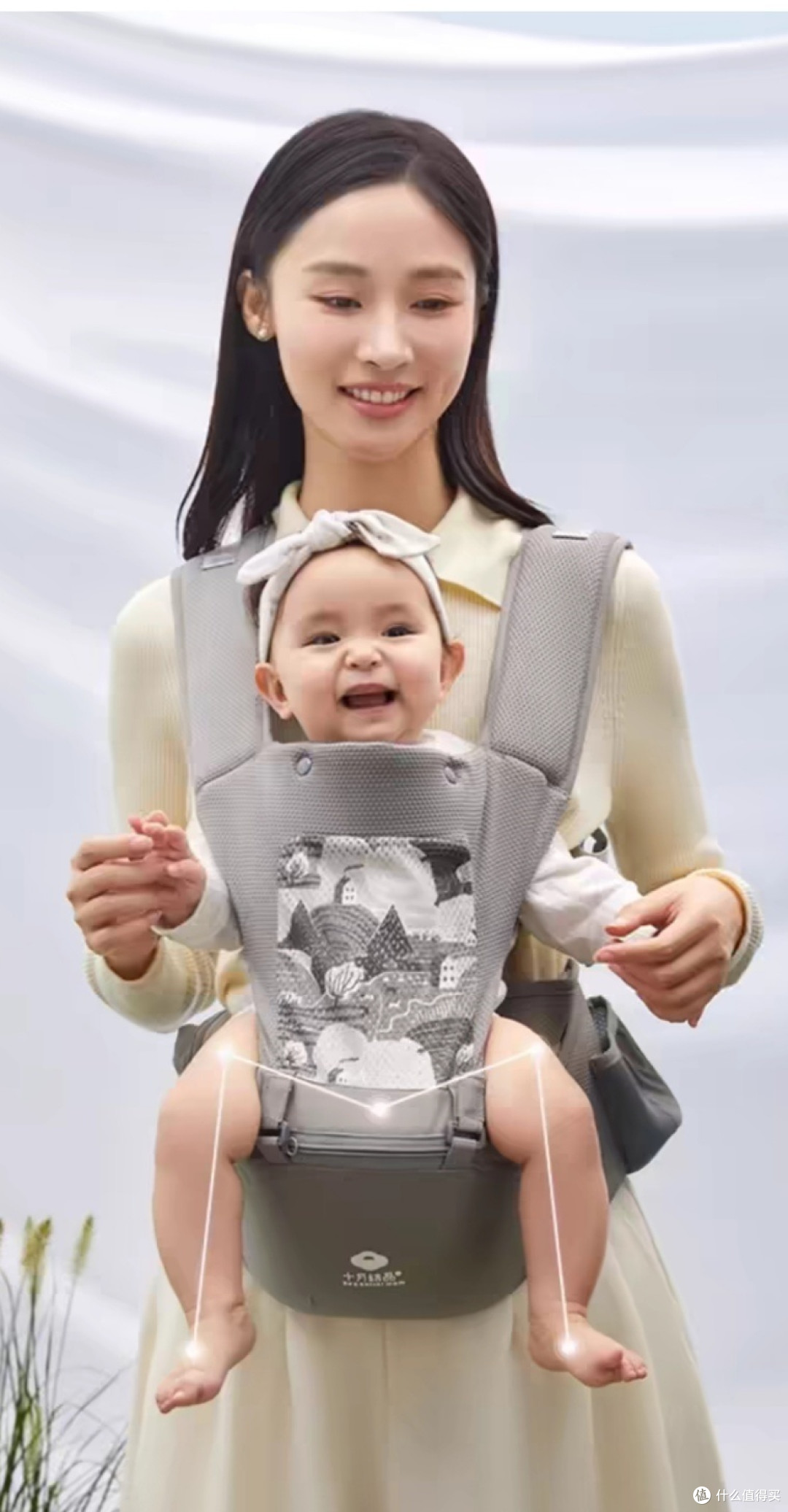 妈妈的好帮手抱娃神器–十月结晶腰凳