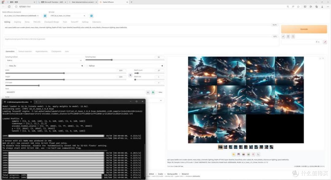 技嘉RTX 4070 SUPER魔鹰显卡评测：游戏+AI生产力通吃 ！
