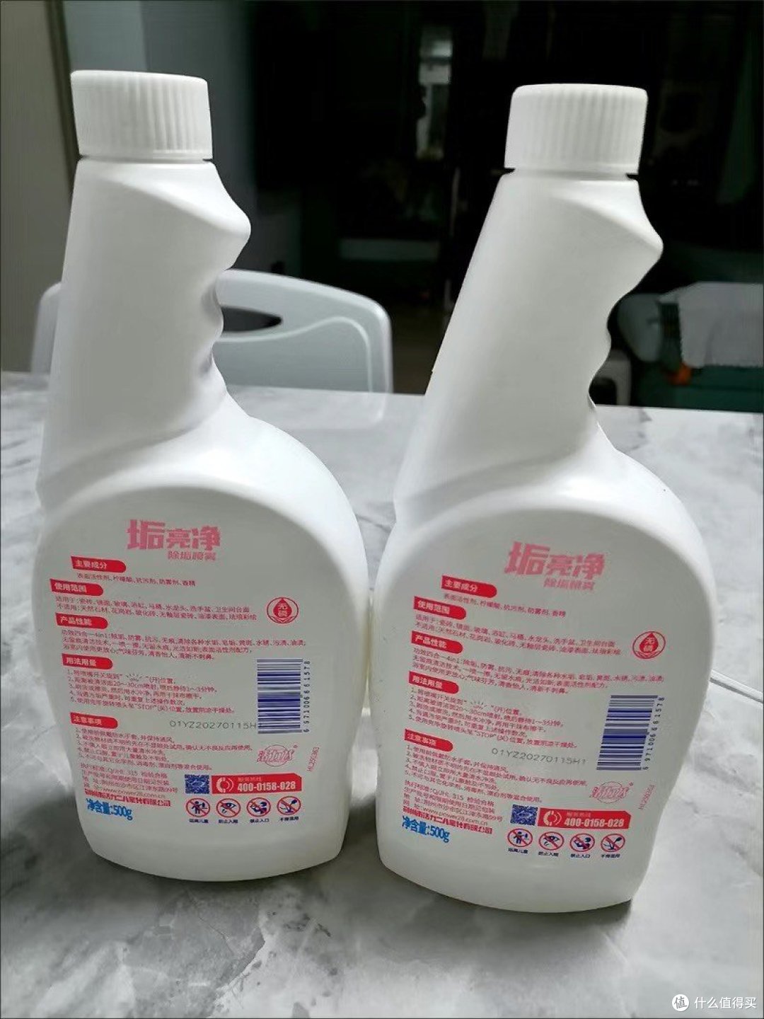浴室清洁剂:清洁与卫生的双重保障