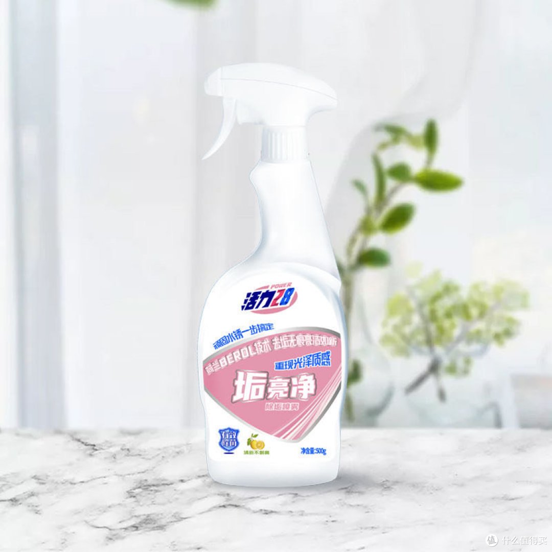 浴室清洁剂:清洁与卫生的双重保障
