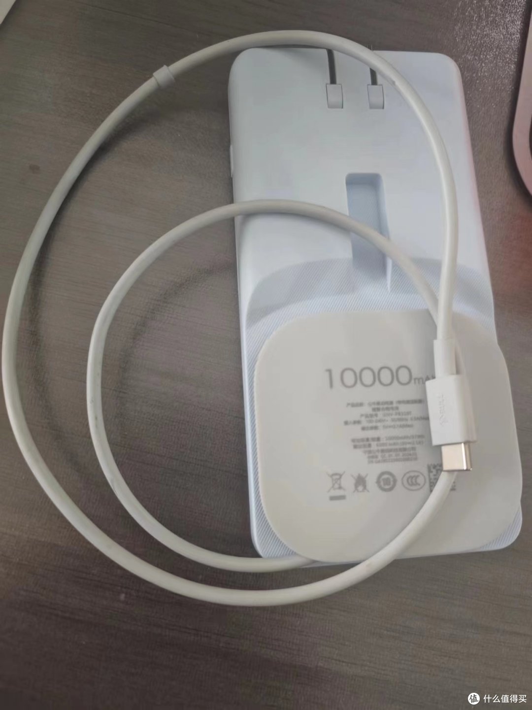 操作简单，一键开启充电，方便快捷