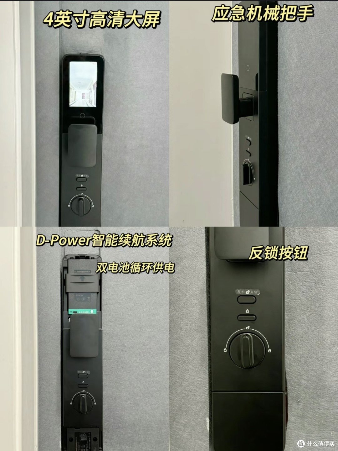 被我妈夸了,挥手秒开的智能锁选的好!