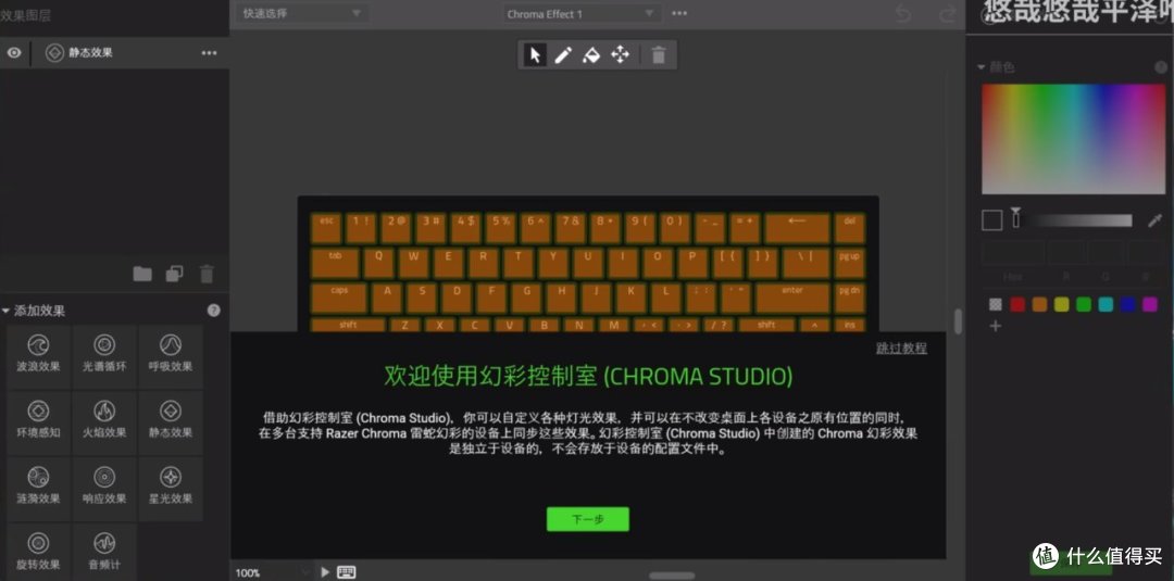 雷蛇向众神呼唤,回应它的只有曾经是灯厂的自己——黑寡妇V4mini