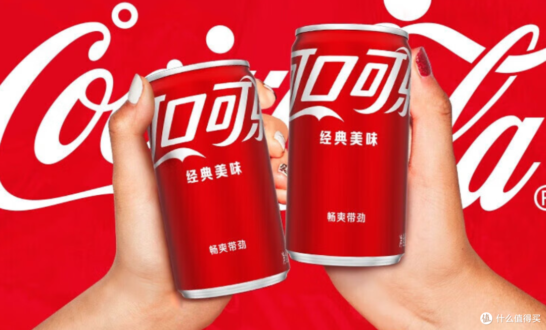 可口可乐旗下产品大全，有些产品你都想不到！