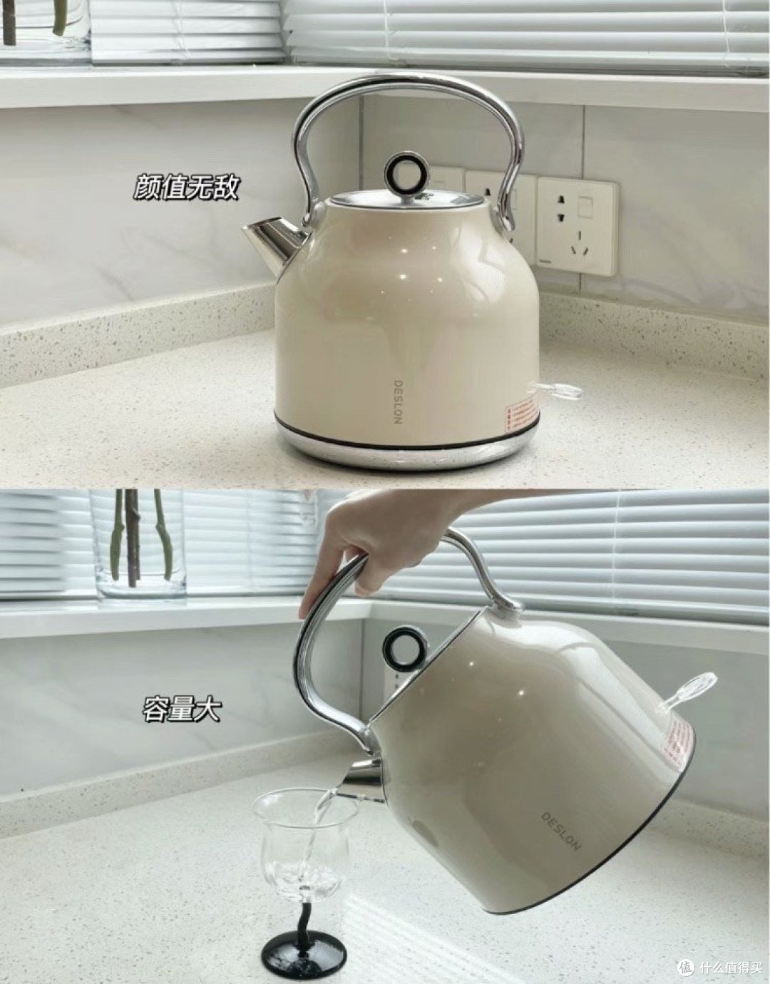 小家的幸福感E白色系高颜值厨房小家电