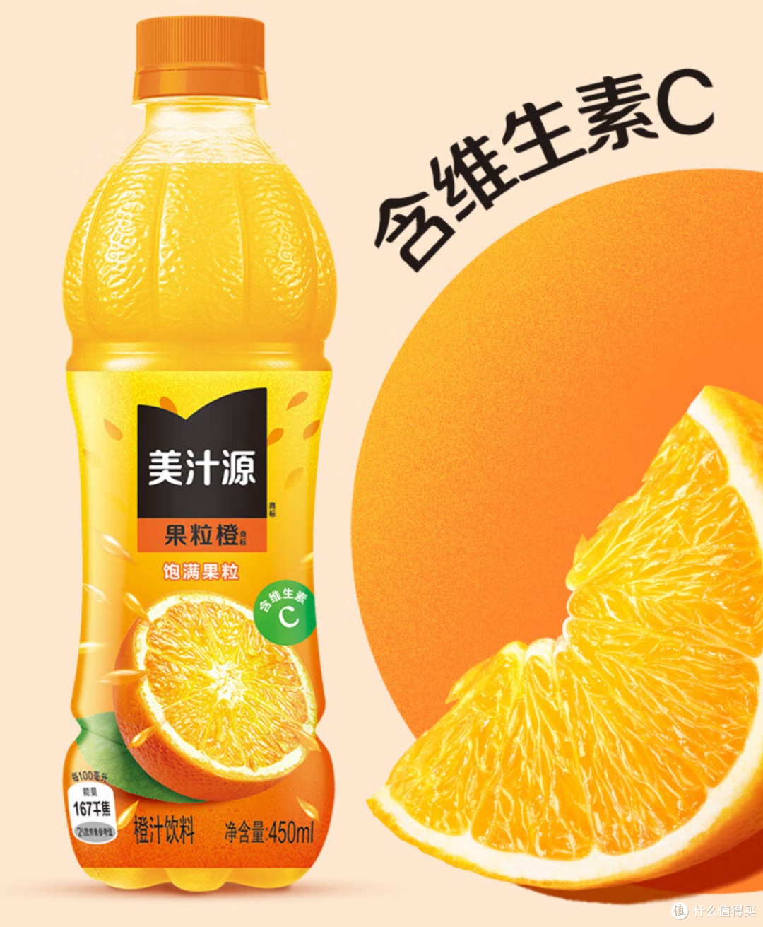 可口可乐旗下产品大全，有些产品你都想不到！