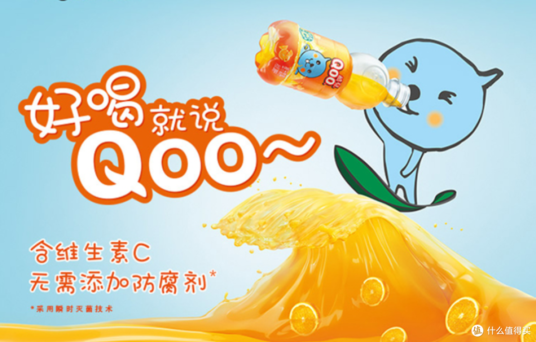 可口可乐旗下产品大全，有些产品你都想不到！