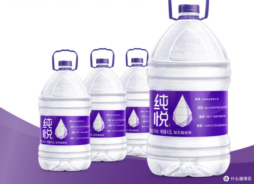 可口可乐旗下产品大全，有些产品你都想不到！