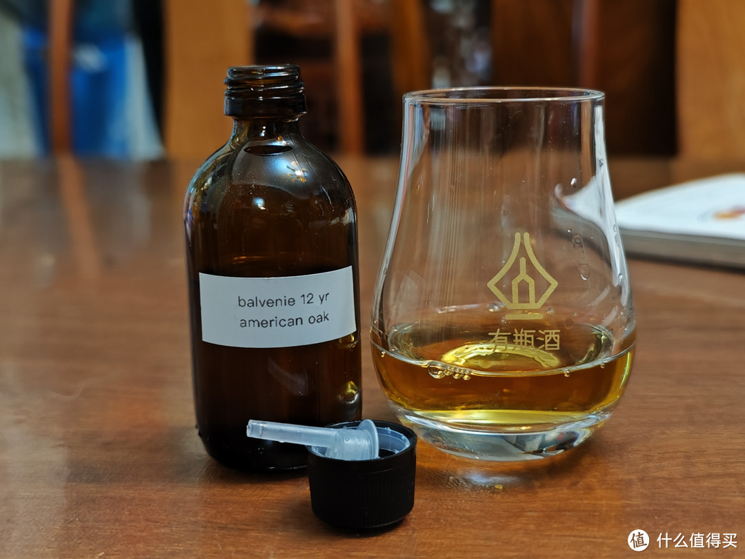 百富12年糖心桶,听着就甜入心头