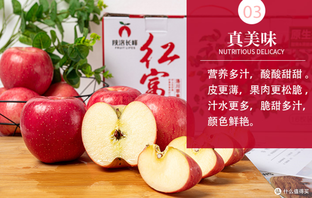 春天来了，吃苹果的季节到了！你准备好了吗？