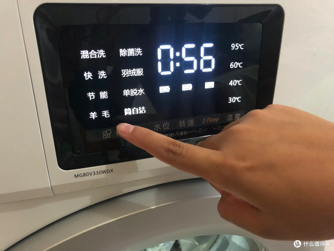 洗衣机的“快洗”功能,最好不要随便用?多亏内行人的提醒