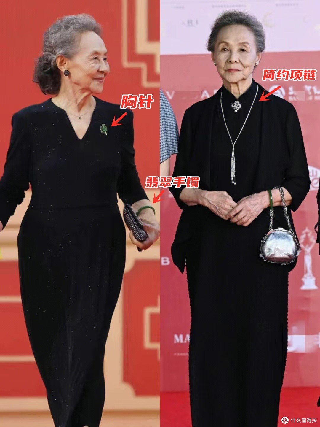 看到86岁吴彦姝出场,才懂什么叫优雅老去!盘发旗袍、仪态大方