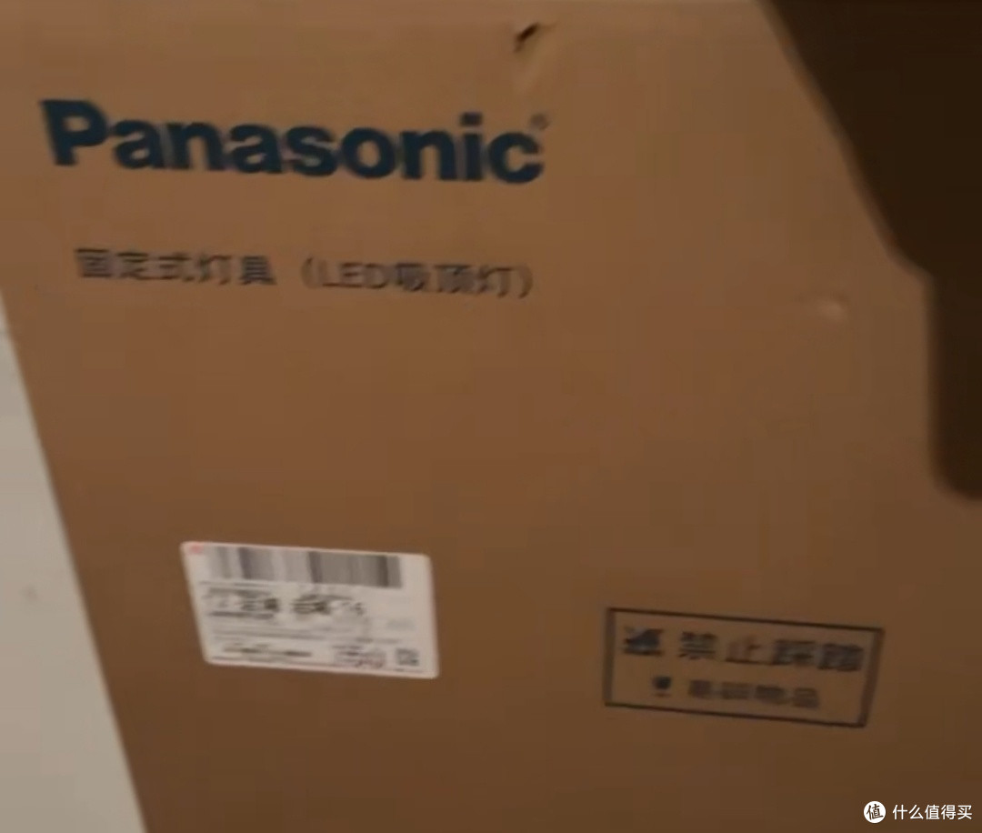 点亮生活的明灯