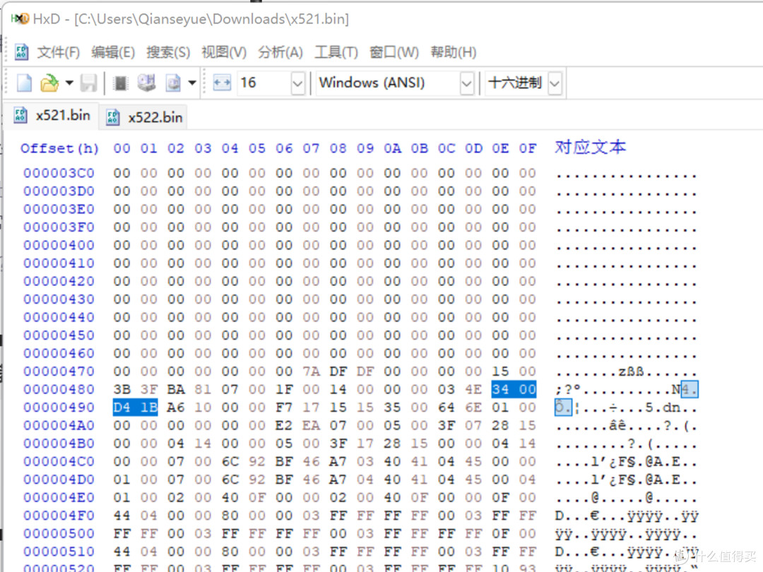 仅需五十,给MacOS主机升级万兆网卡记录