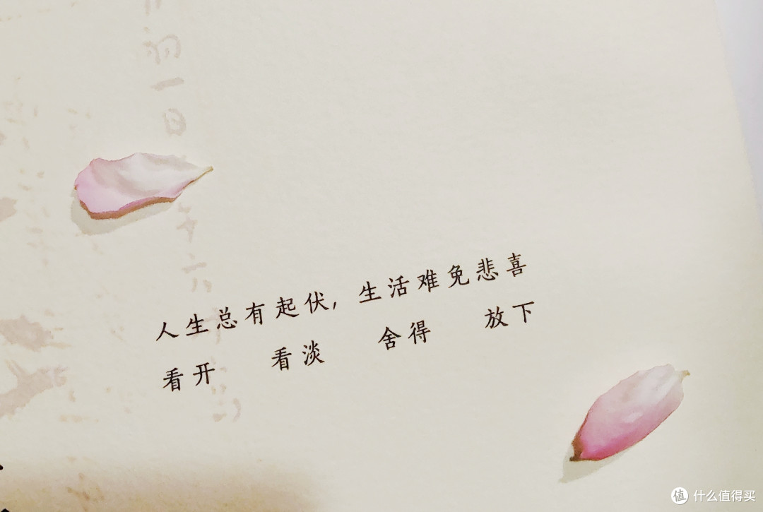可以在这里那里看书,但这个地方的看书习惯,我是不是应该改掉?