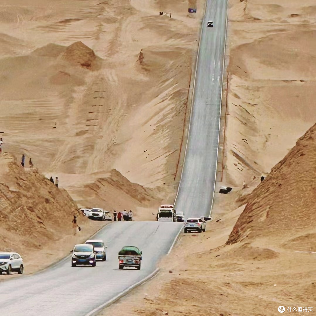 U型公路