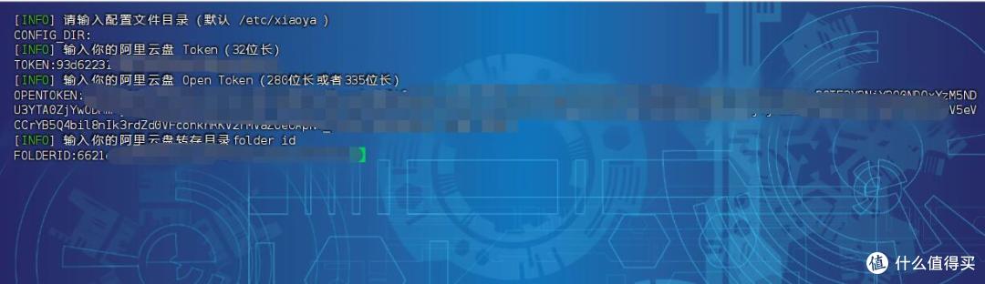 打造私人影院！小雅超集与EMBY全家桶的搭建