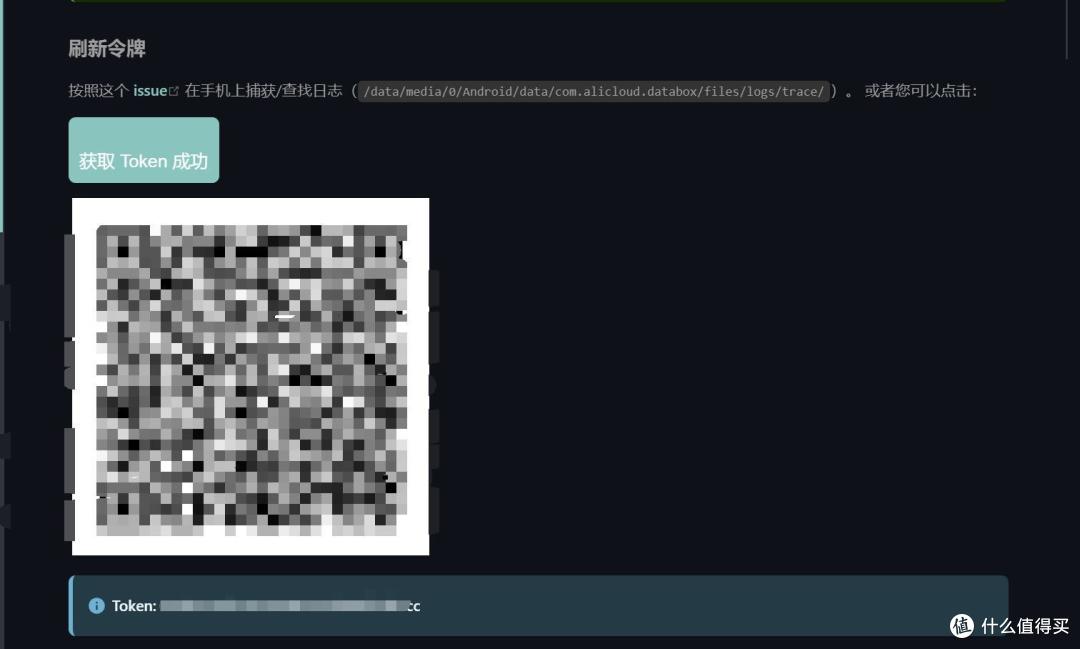 打造私人影院！小雅超集与EMBY全家桶的搭建