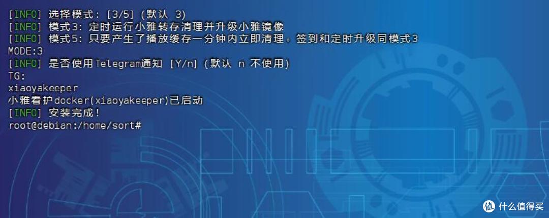 打造私人影院！小雅超集与EMBY全家桶的搭建