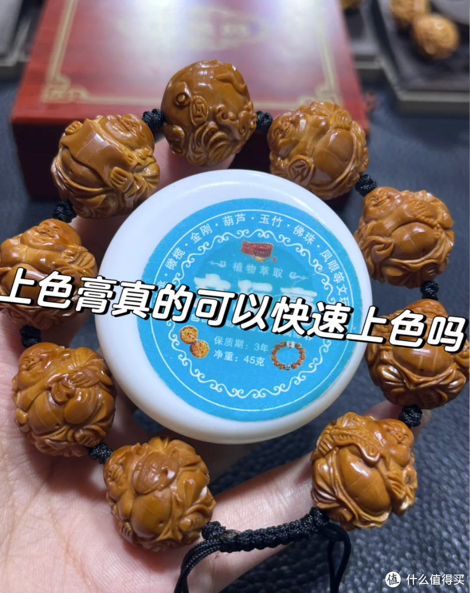 满大街的“玉化菩提”，原来是机刷出来的，专家：有致癌物！