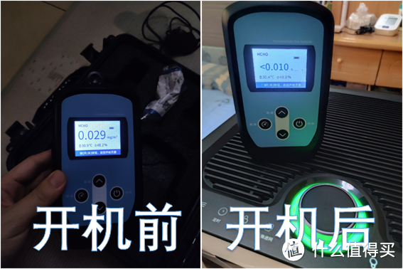 如何选购空气净化器，舒乐氏A10，IAM M8，霍尼韦尔P22B、艾泊斯600、戴森HP09，空气净化器推荐