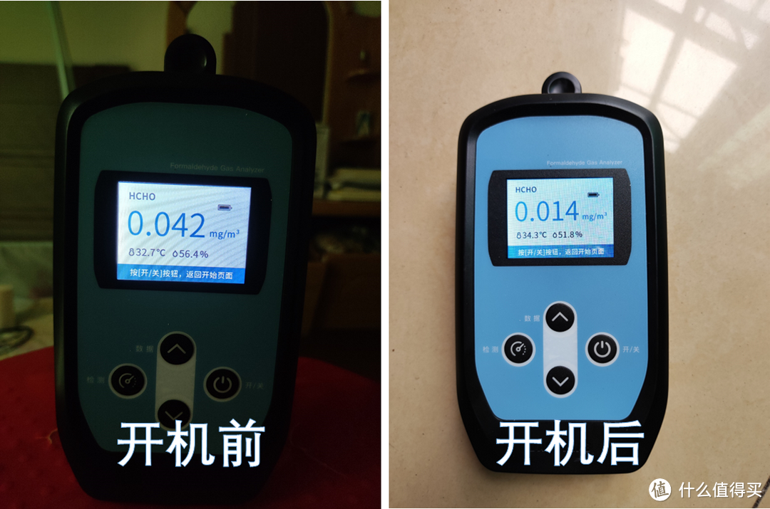 如何选购空气净化器，舒乐氏A10，IAM M8，霍尼韦尔P22B、艾泊斯600、戴森HP09，空气净化器推荐