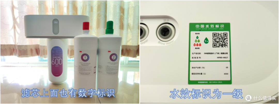 如何选择纯水机,新房装修、老房换装怎么选纯水机,喝得放心,要选好芯,超值纯水机选购攻略