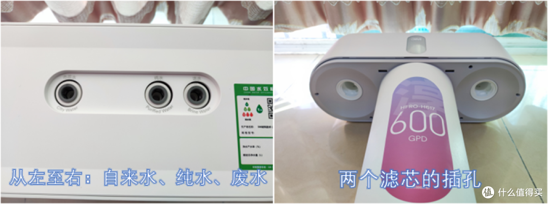 如何选择纯水机,新房装修、老房换装怎么选纯水机,喝得放心,要选好芯,超值纯水机选购攻略