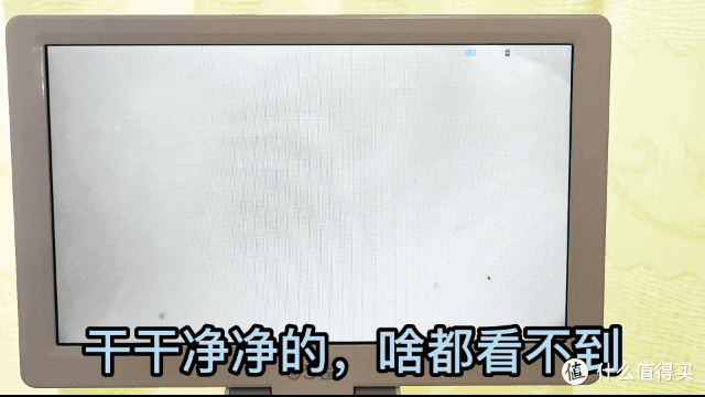 如何选择纯水机,新房装修、老房换装怎么选纯水机,喝得放心,要选好芯,超值纯水机选购攻略