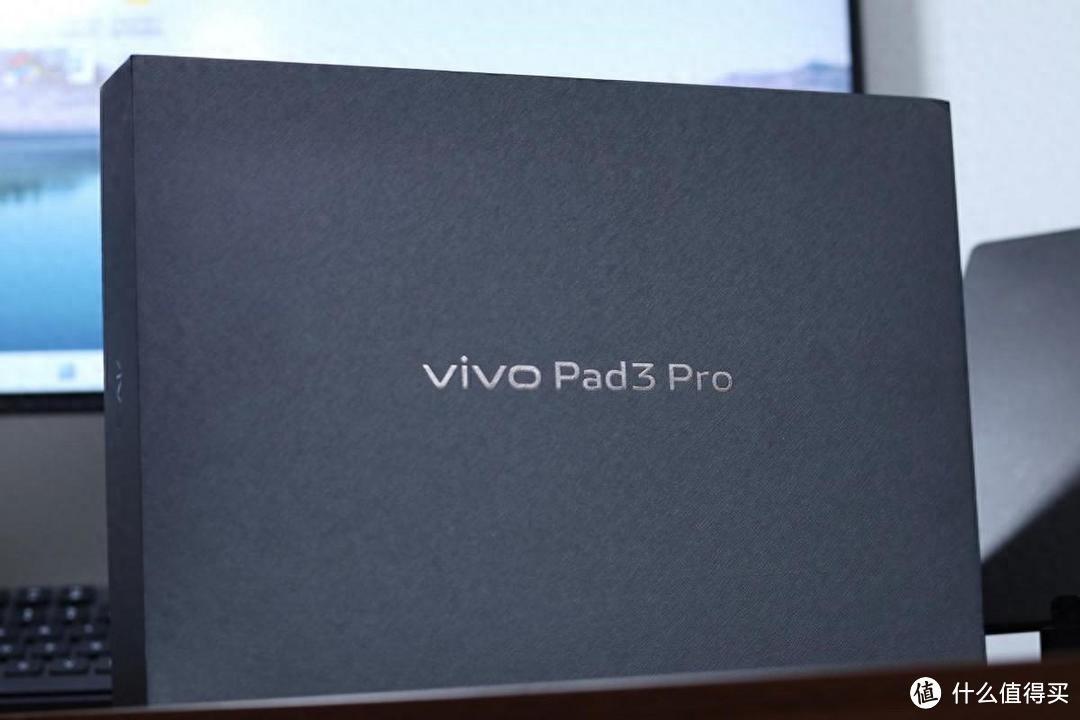 vivo Pad3 Pro比全面更全面？