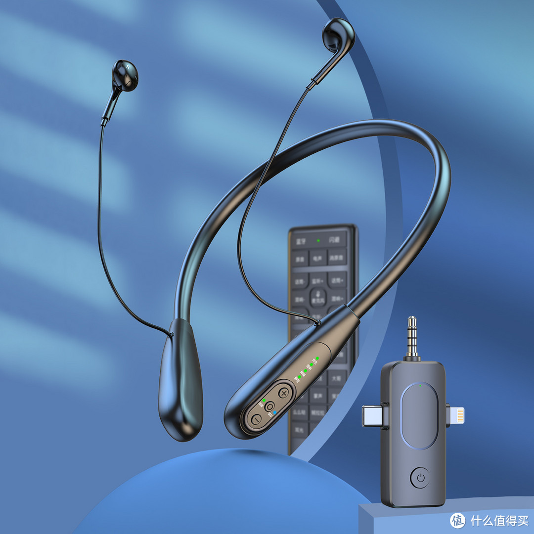 多维无线直播声卡耳机W25——引领直播新风尚，畅享无线音乐之旅