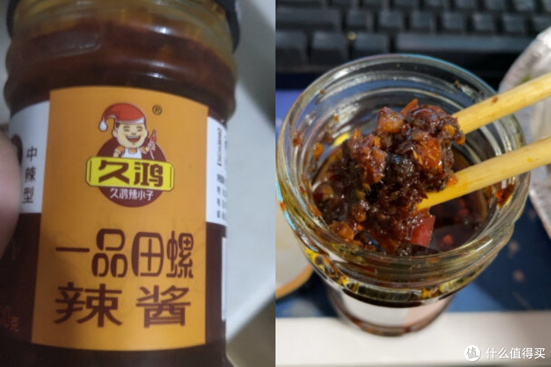 比辣椒酱还下饭！这5种下饭酱，基本吃完就回购，拌饭口碑太好了