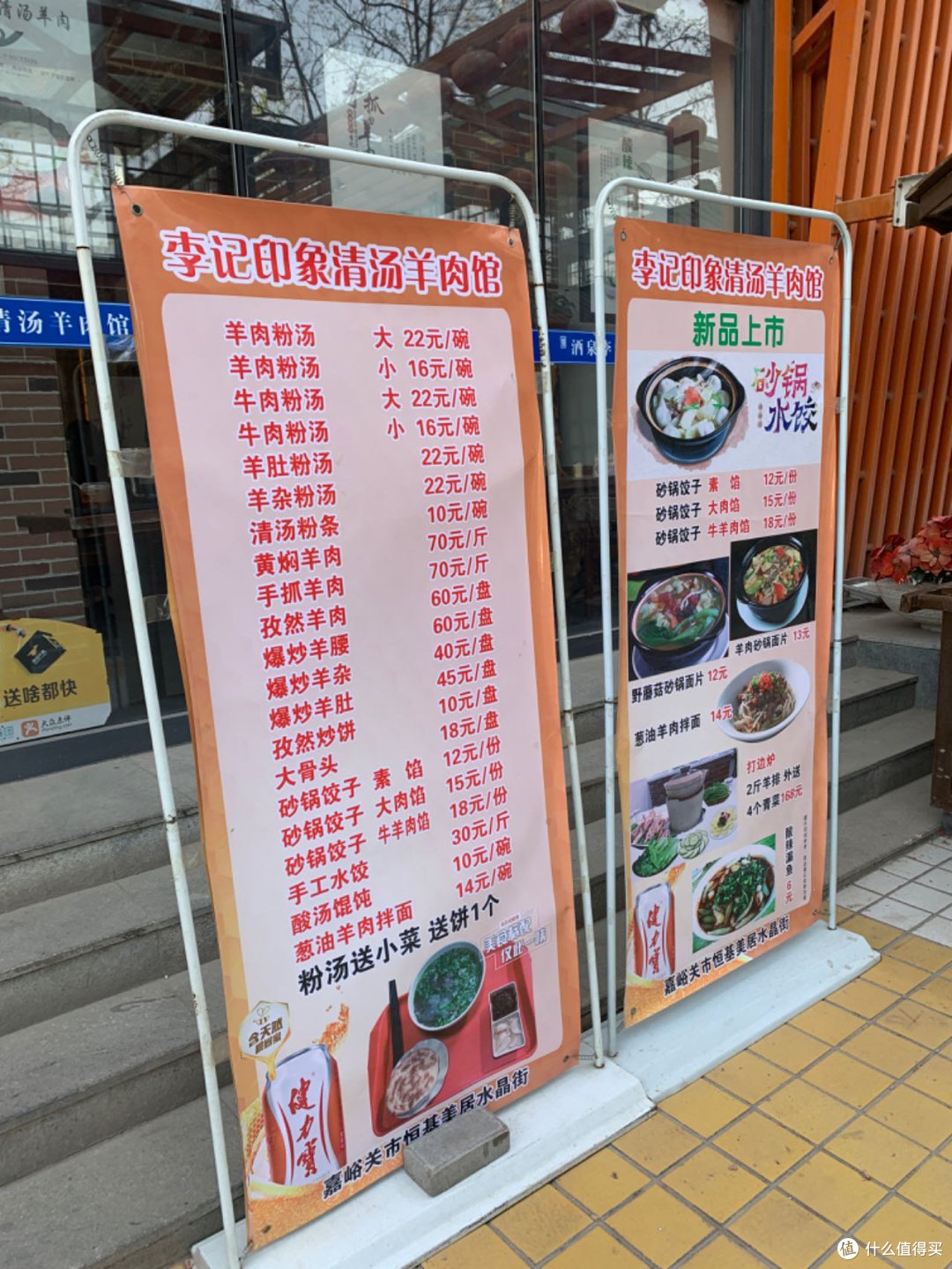 吃饭没有想象中那么便宜
